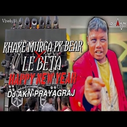 Le Beta X Pike Bear | SpL Sound Check Song | Dj Akn Mp3 Song
